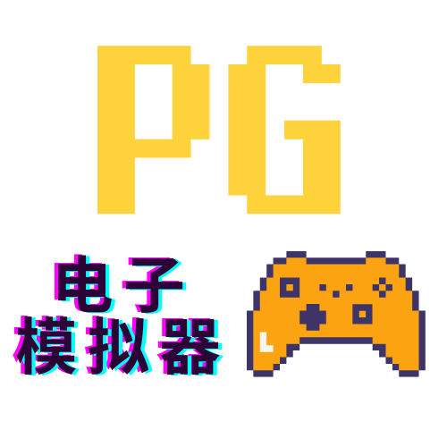 PG电子-logo