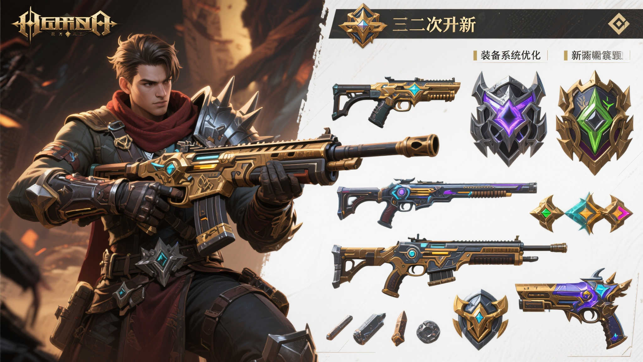 《怪物猎人:荒野》下周停服维护,蓄力新版本上线! 《怪物猎人:荒野》下周停服维护,蓄力新版本上线!