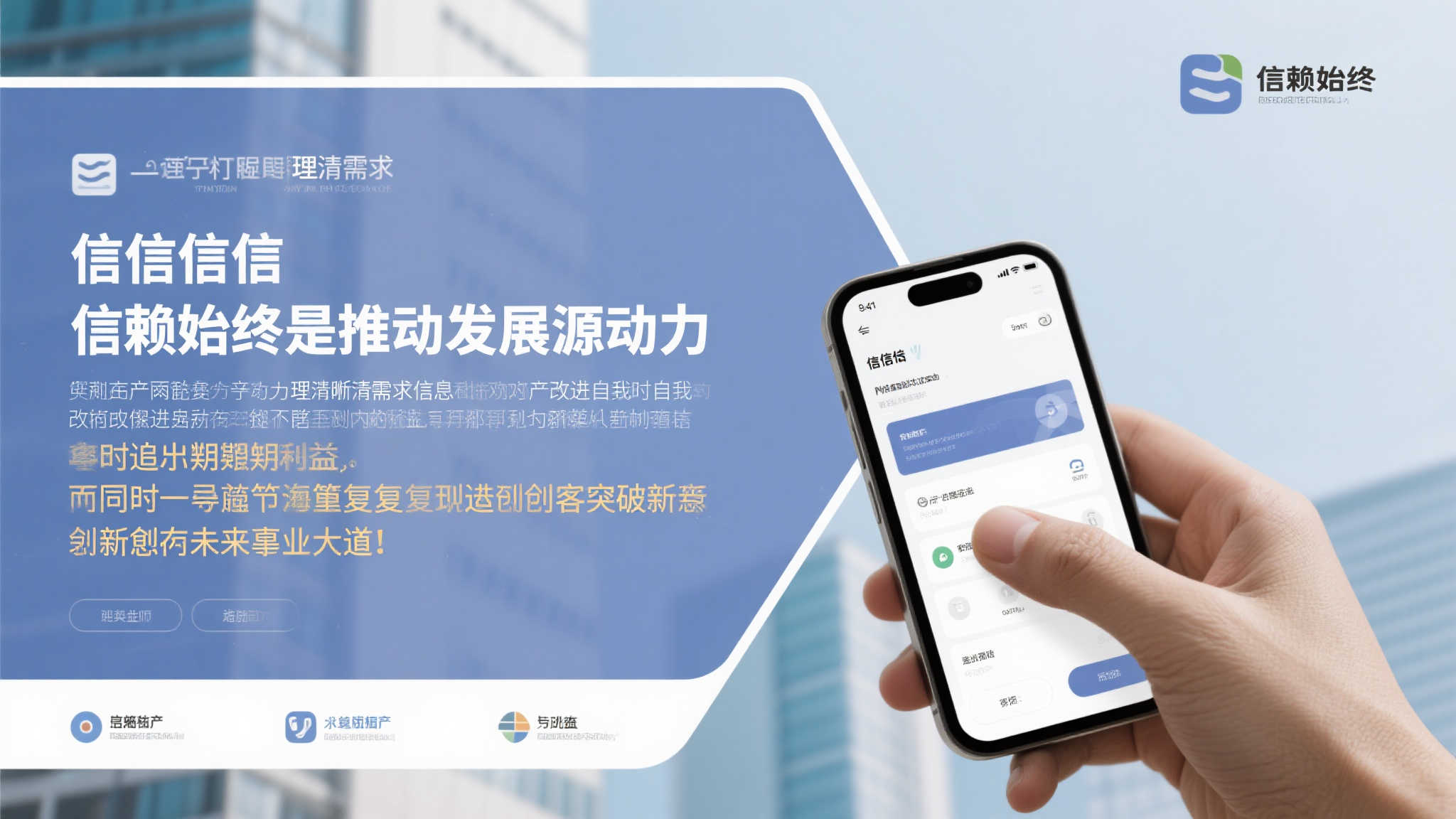 恋爱换装:喜多川海梦兔女郎高脚杯模型 恋爱换装:喜多川海梦兔女郎高脚杯模型
