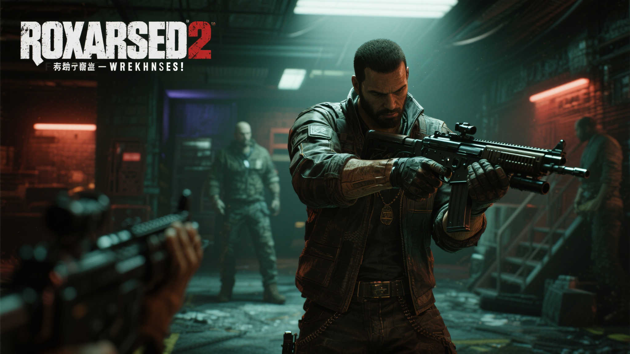 瑞典厂商豪掷重金收购《收获日3》发行权,能否扭转局势? 瑞典厂商豪掷重金收购《收获日3》发行权,能否扭转局势?