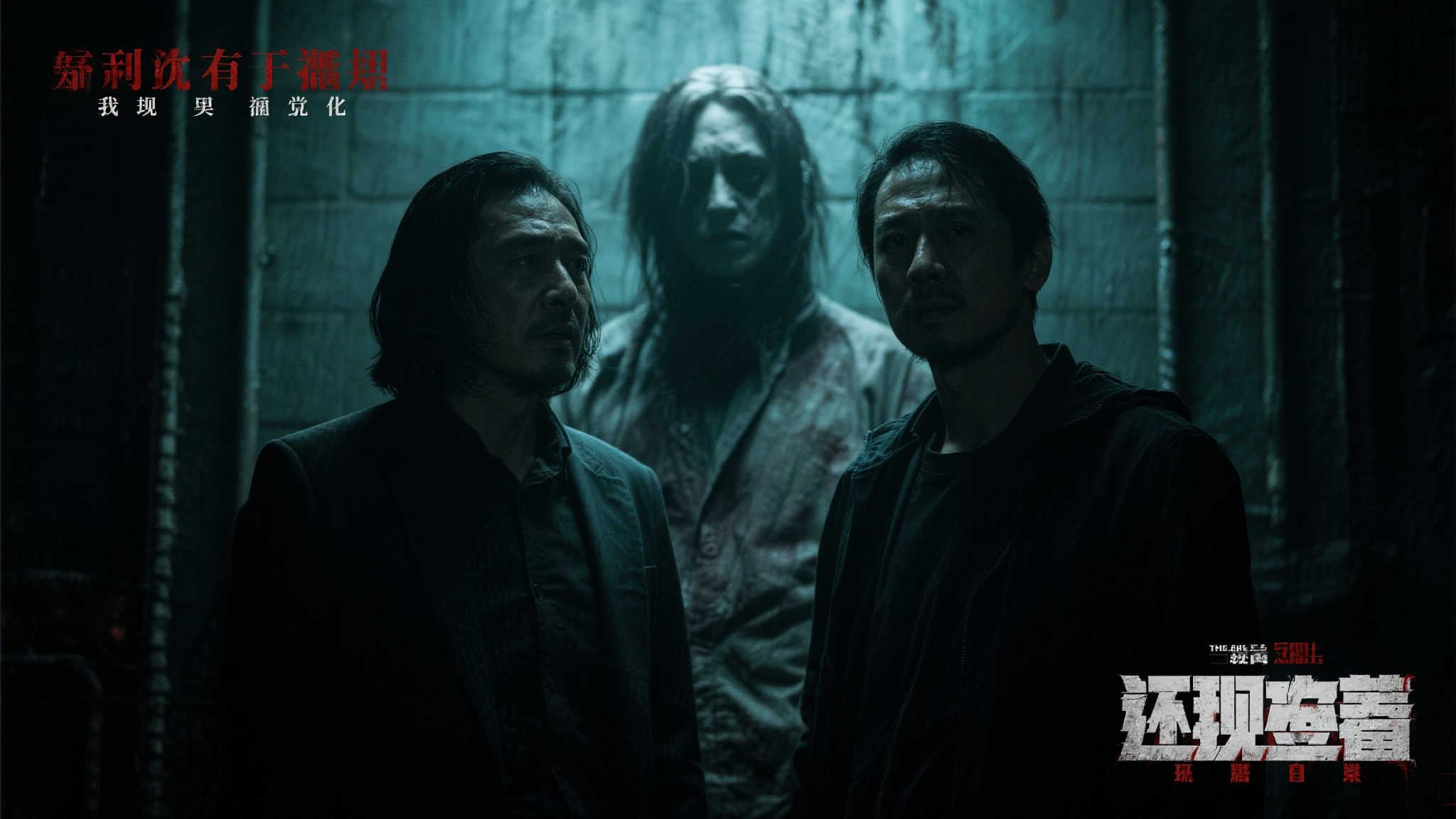 寂静岭重现:玛丽全新魅惑造型引发热议 寂静岭重现:玛丽全新魅惑造型引发热议