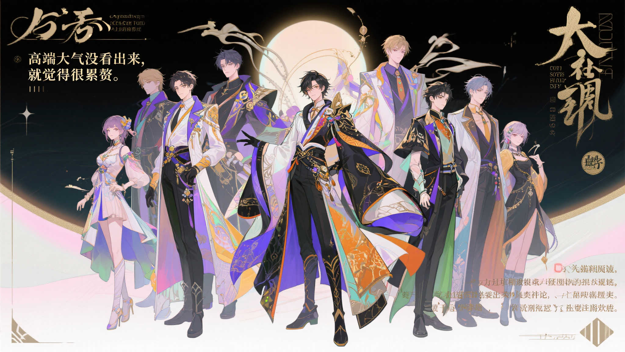 原神5.8更新：伊涅芙立绘引发争议，或成最具争议限定角色？