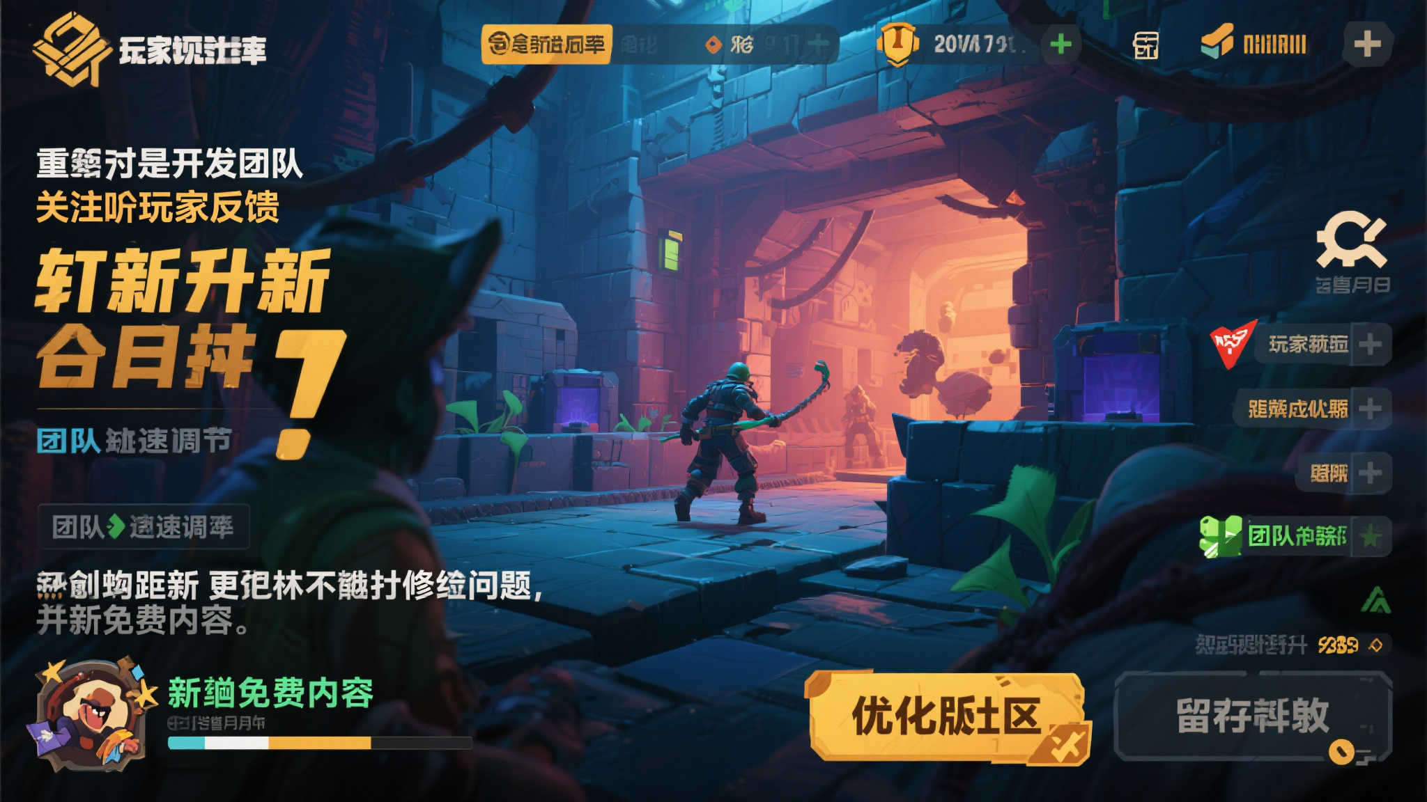 福布斯记者：年度销量榜前5《失落星船：马拉松》为棒鸡带来希望